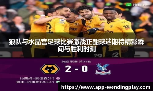 问鼎娱乐