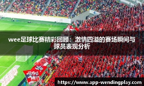 问鼎官网