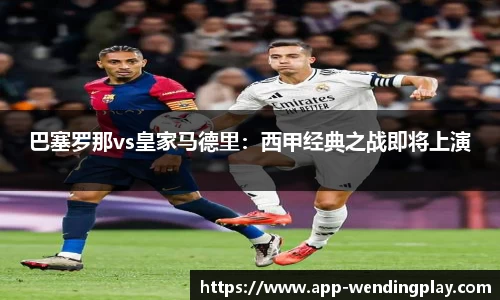 问鼎娱乐下载