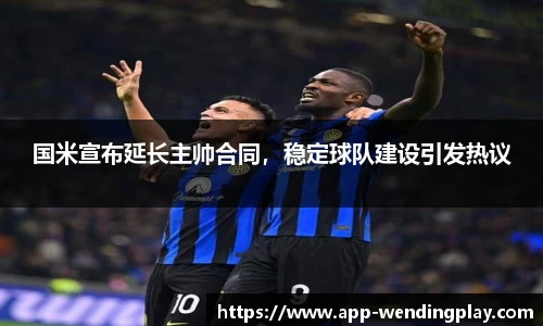 问鼎娱乐下载