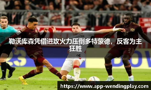 问鼎娱乐下载