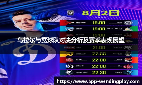 问鼎娱乐官网