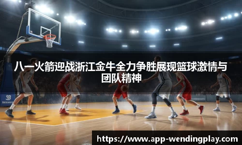 问鼎官网