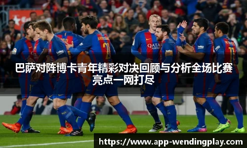 问鼎娱乐官网