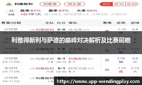 问鼎娱乐官网