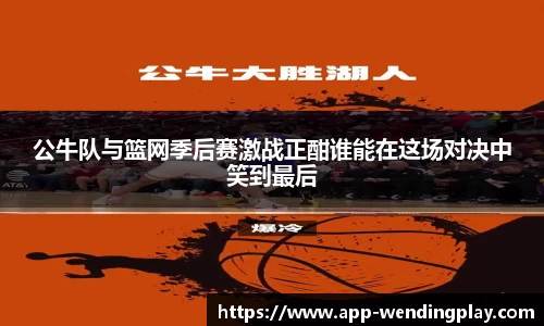 问鼎官网