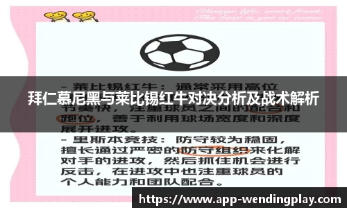 问鼎娱乐