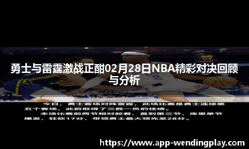 问鼎官网