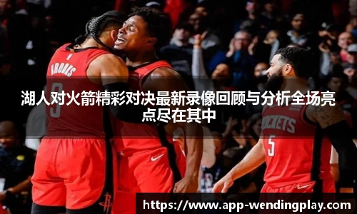 问鼎娱乐