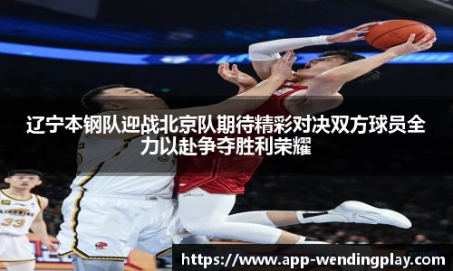 问鼎娱乐下载
