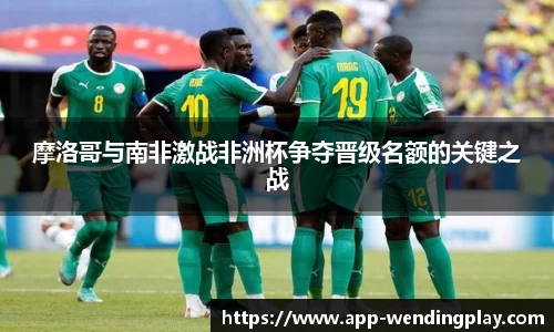 问鼎娱乐下载
