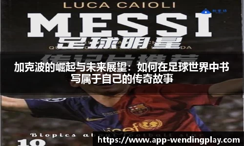 问鼎娱乐官网