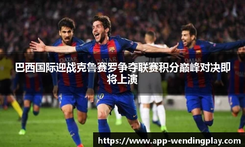 问鼎娱乐官网