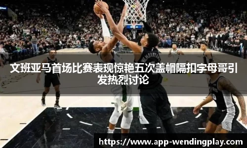 问鼎娱乐