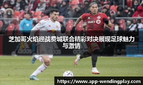 问鼎娱乐官网