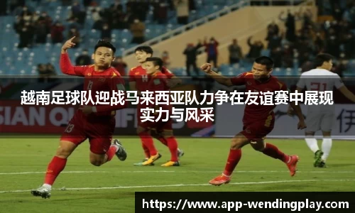 问鼎官网