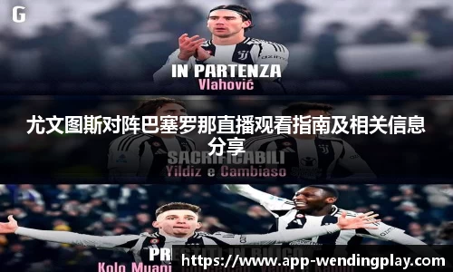 问鼎娱乐