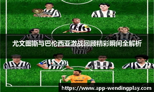 问鼎娱乐下载