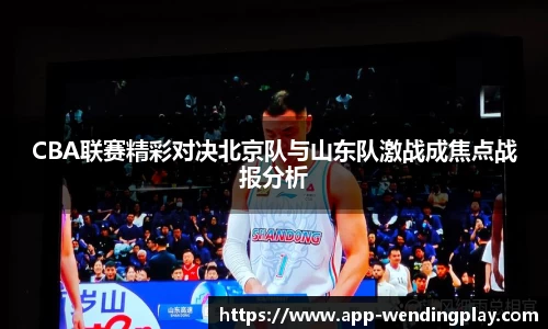 问鼎娱乐官网