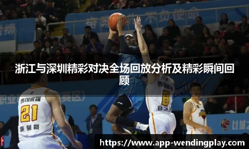 问鼎娱乐官网