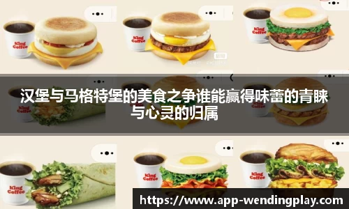 问鼎娱乐