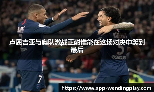 问鼎官网