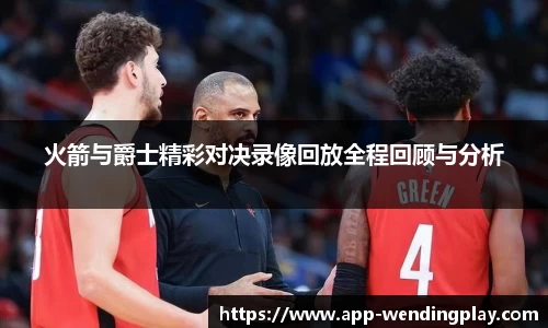 问鼎娱乐官网