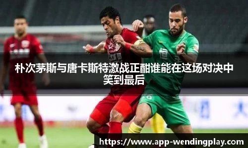 问鼎娱乐官网