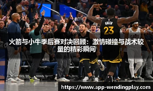 问鼎娱乐官网