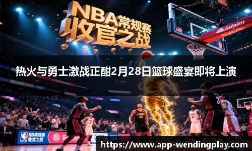 问鼎娱乐下载
