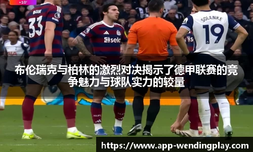 问鼎娱乐