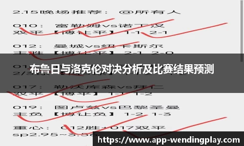 问鼎娱乐