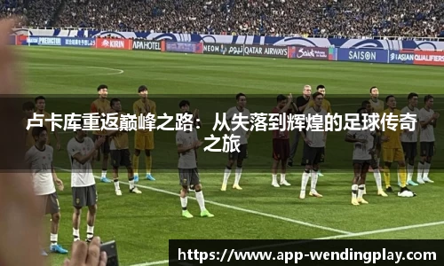 问鼎娱乐