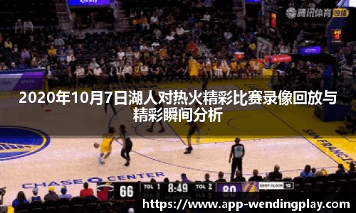 问鼎娱乐官网