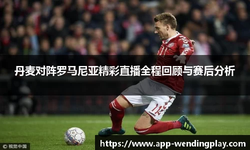 问鼎娱乐官网