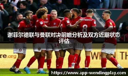 问鼎娱乐