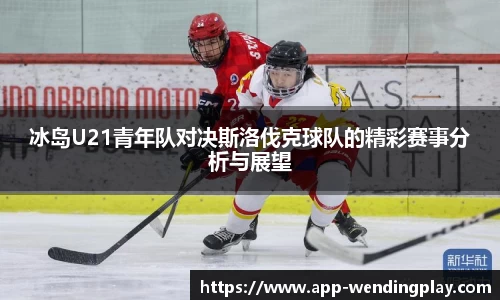 问鼎娱乐官网