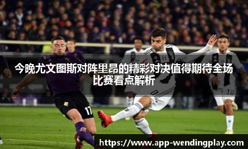 问鼎娱乐官网