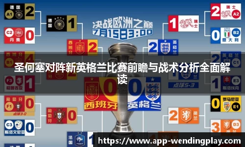 问鼎娱乐