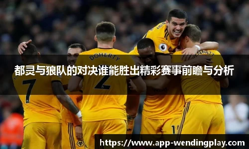 问鼎官网