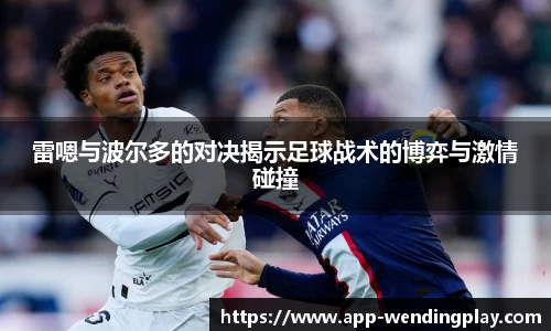 问鼎娱乐官网