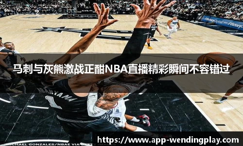问鼎娱乐下载
