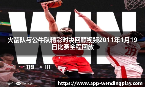 问鼎官网