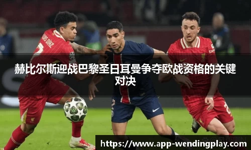 问鼎官网