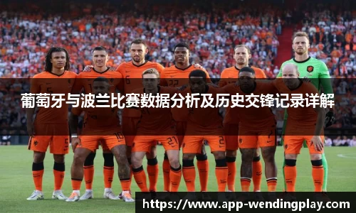 问鼎娱乐