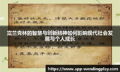 问鼎娱乐