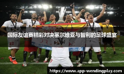 问鼎娱乐下载