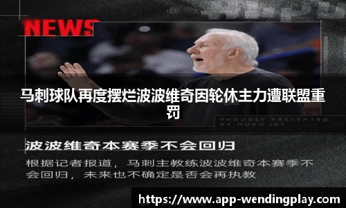 问鼎娱乐下载