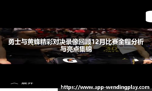问鼎官网