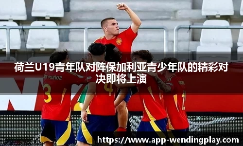 问鼎娱乐